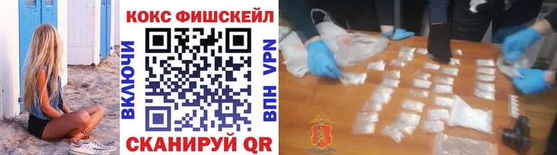 где продают   Балашов  Кокаин Перу 