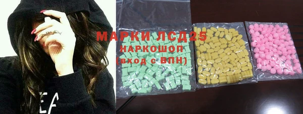 мяу мяу мука Арсеньев
