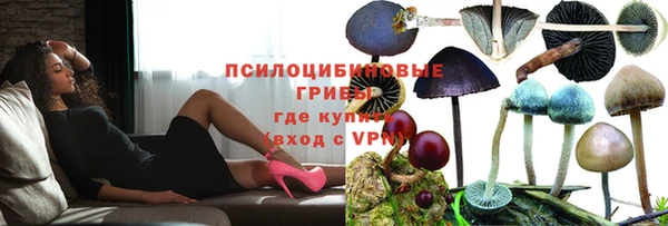 синтетический гашиш Аркадак