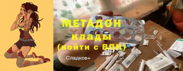 синтетический гашиш Аркадак