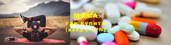 синтетический гашиш Аркадак