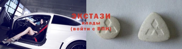 синтетический гашиш Аркадак