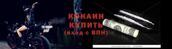синтетический гашиш Аркадак