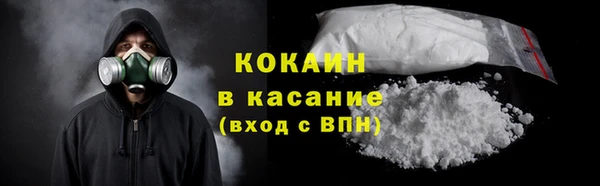 синтетический гашиш Аркадак