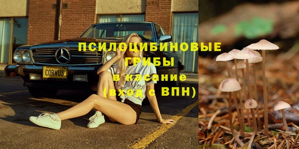 синтетический гашиш Аркадак