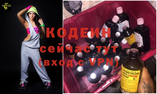 дистиллят марихуана Дубовка