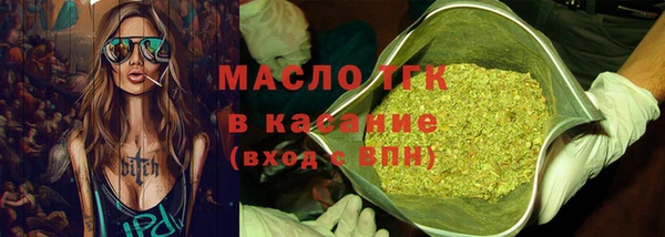 Альфа ПВП Дрезна