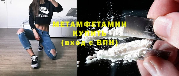 мяу мяу мука Арсеньев
