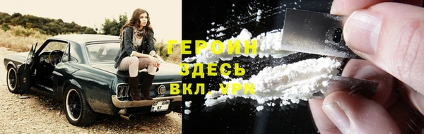 синтетический гашиш Аркадак